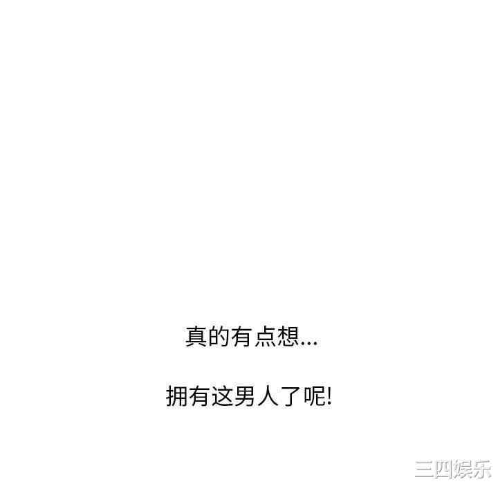 第130张