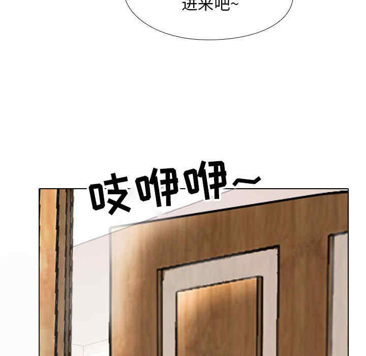 第11张