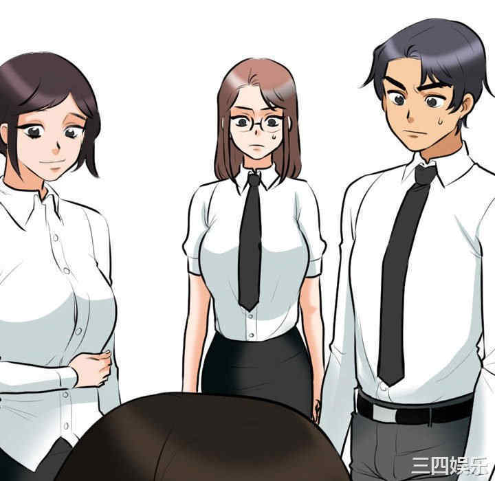 第31张