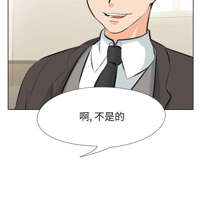 第36张