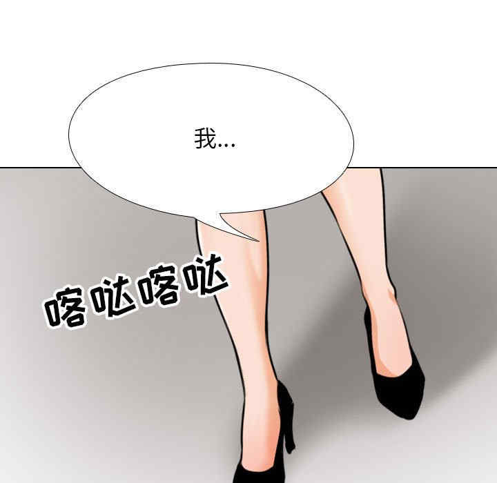 第37张