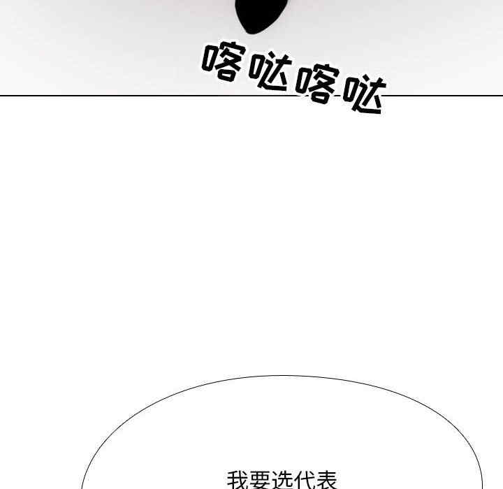 第39张