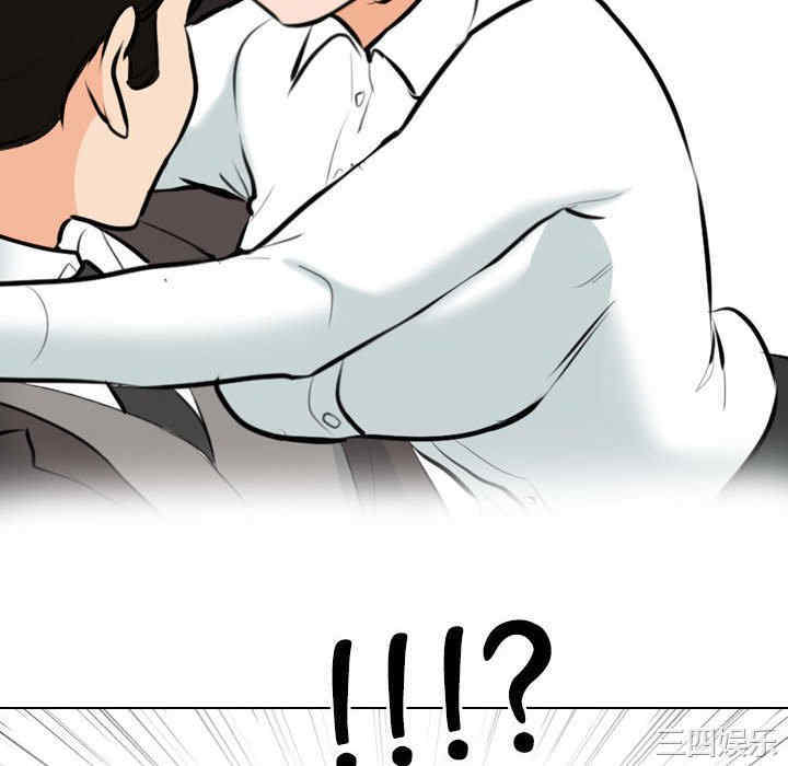 第43张