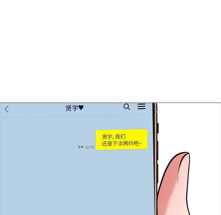 第6张