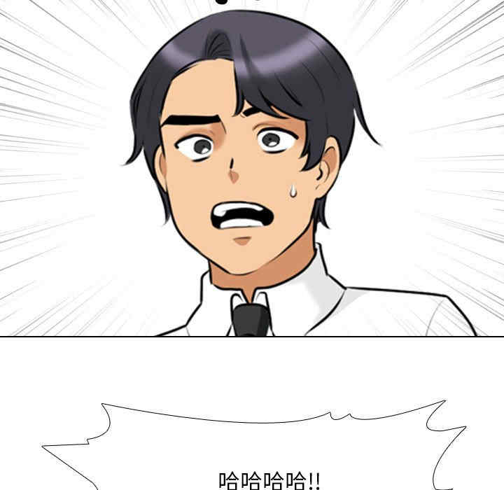 第46张