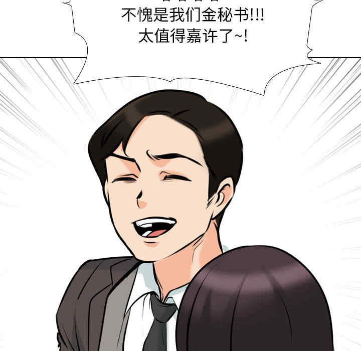 第48张