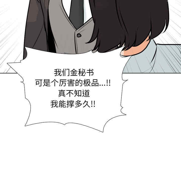 第50张