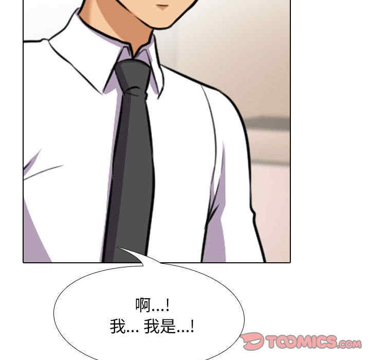 第54张