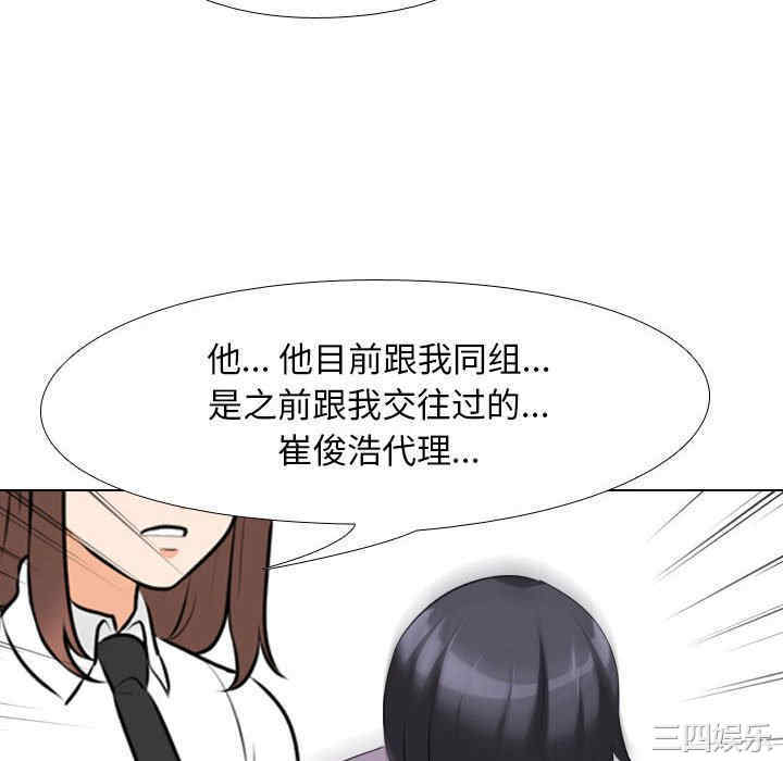 第55张