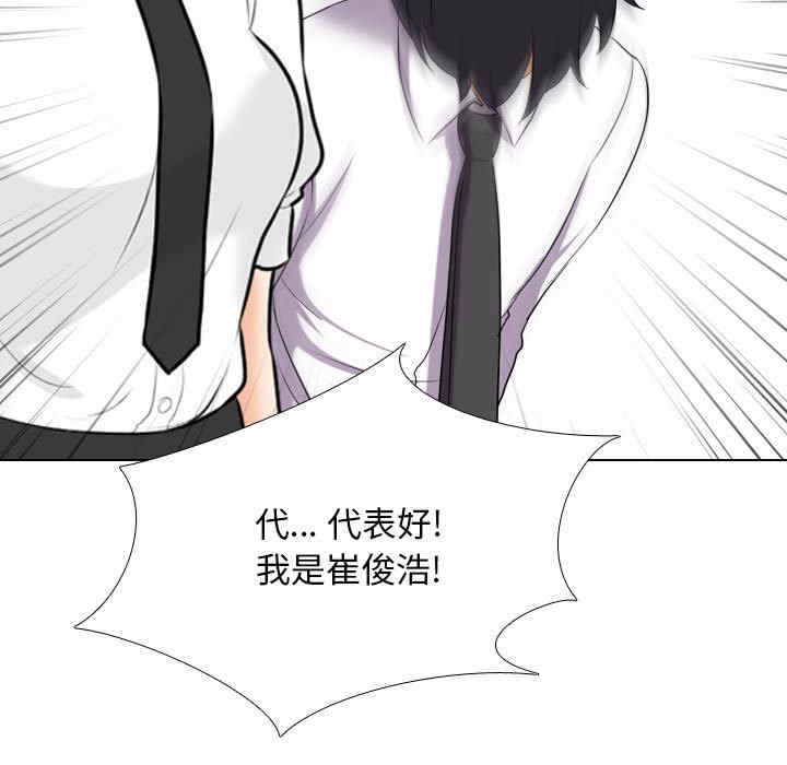 第57张