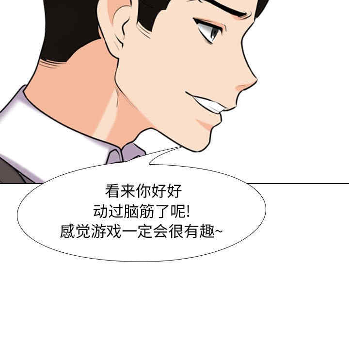 第62张