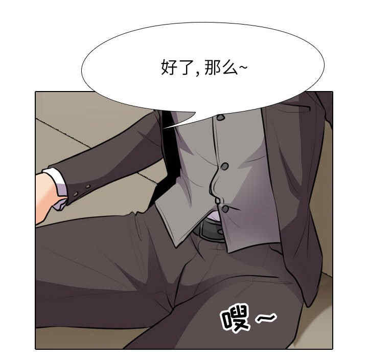 第64张