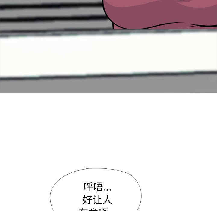第26张