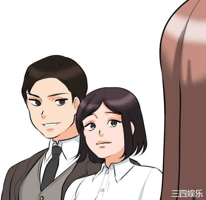 第68张