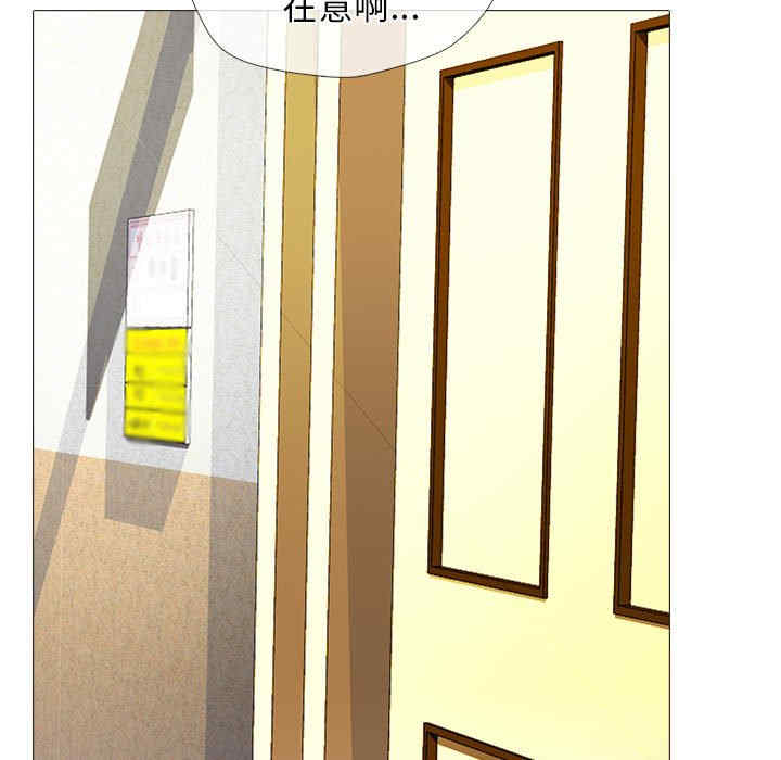 第29张
