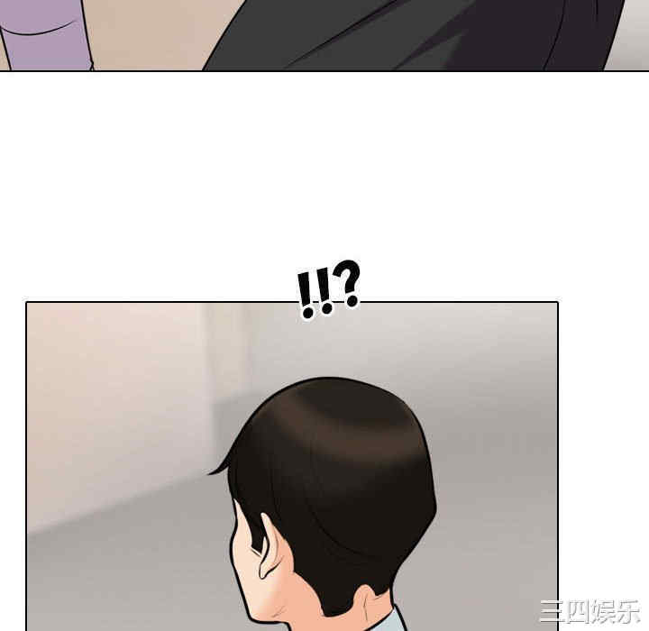 第80张