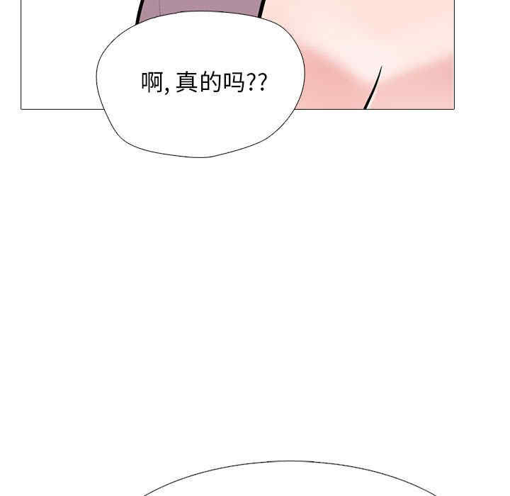 第48张