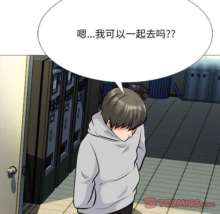 第50张
