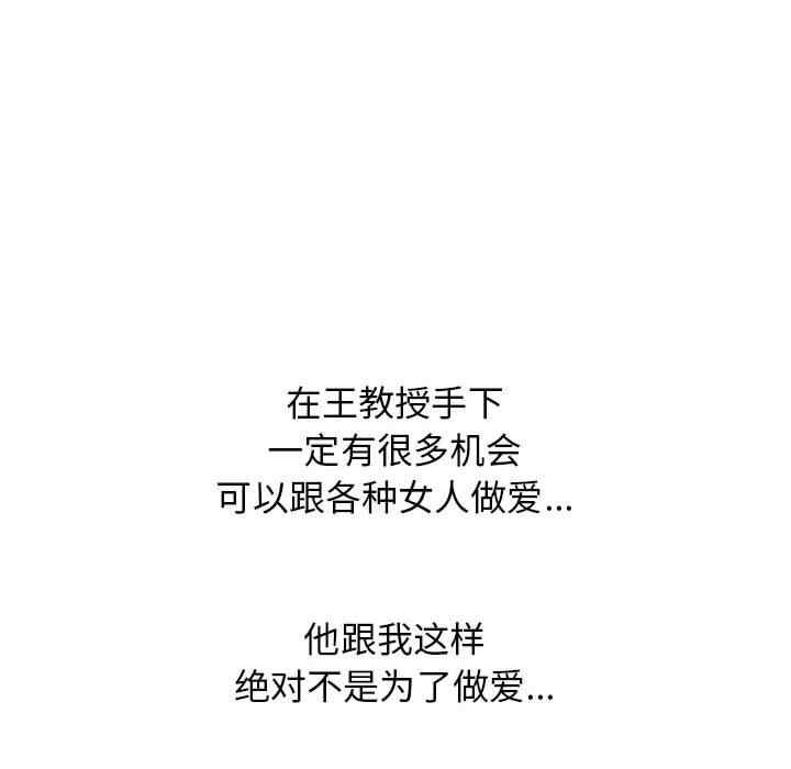 第91张
