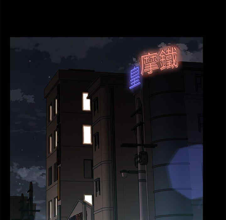 第21张