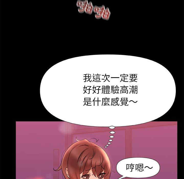 第29张