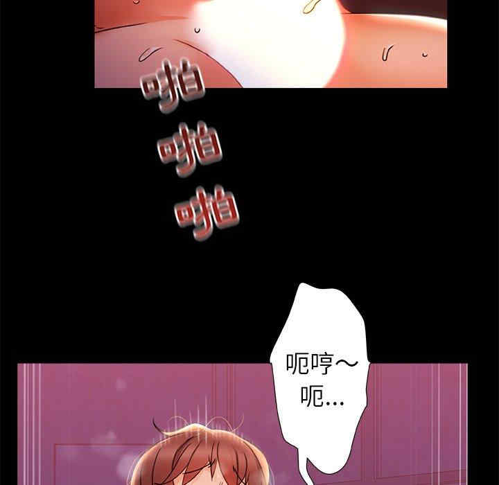 第33张