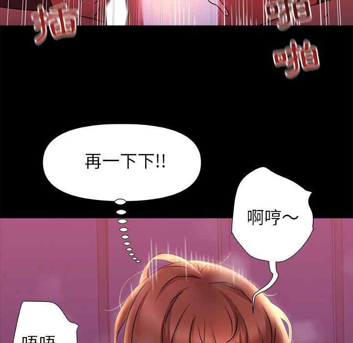第37张