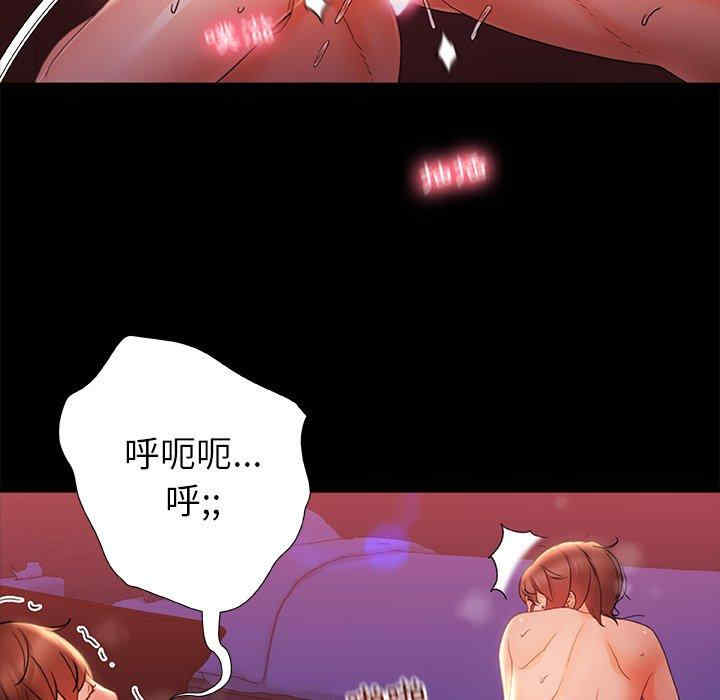 第39张