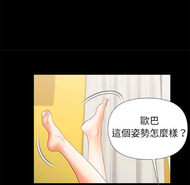 第49张
