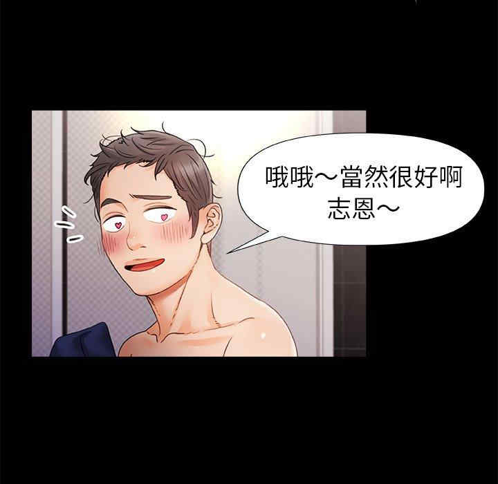 第50张