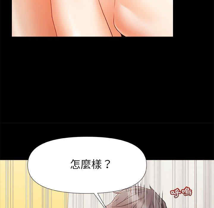 第56张