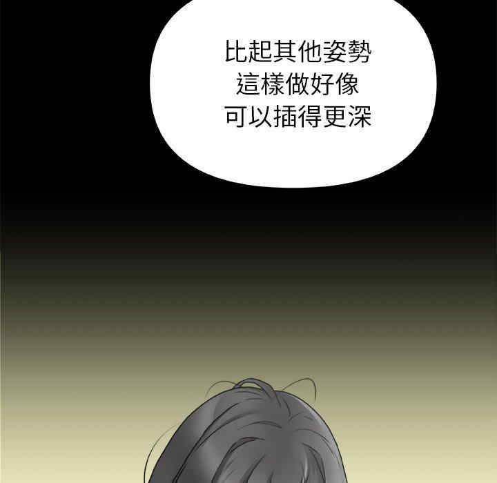 第59张