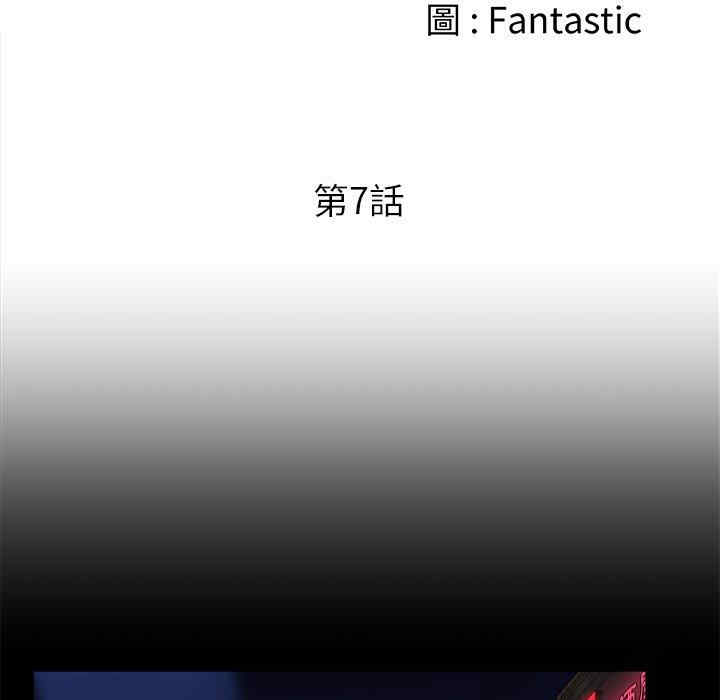 第62张