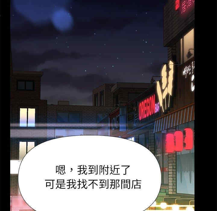 第63张