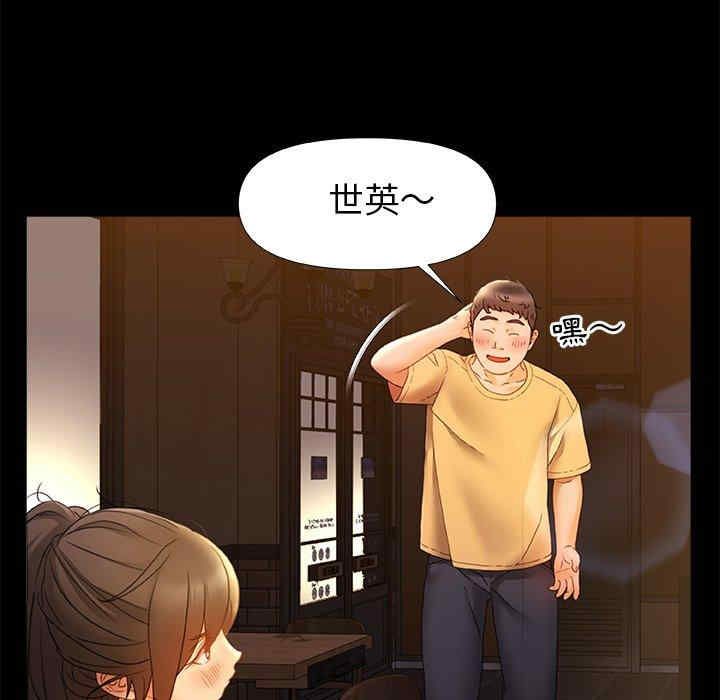 第67张