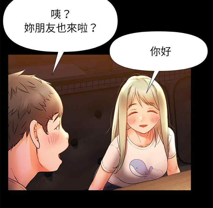 第69张