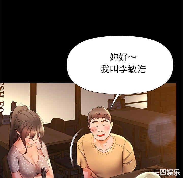 第70张