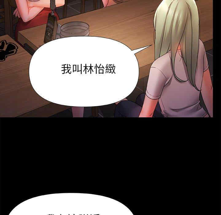 第71张
