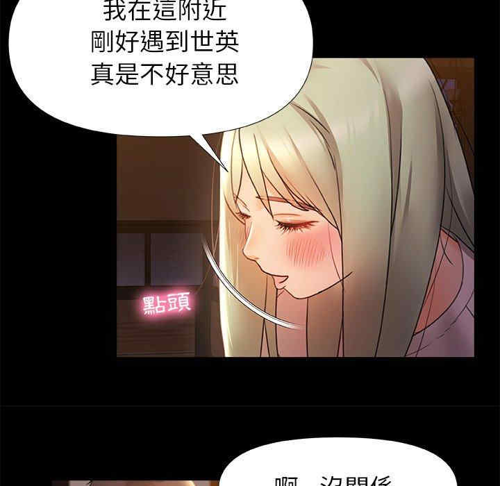 第72张