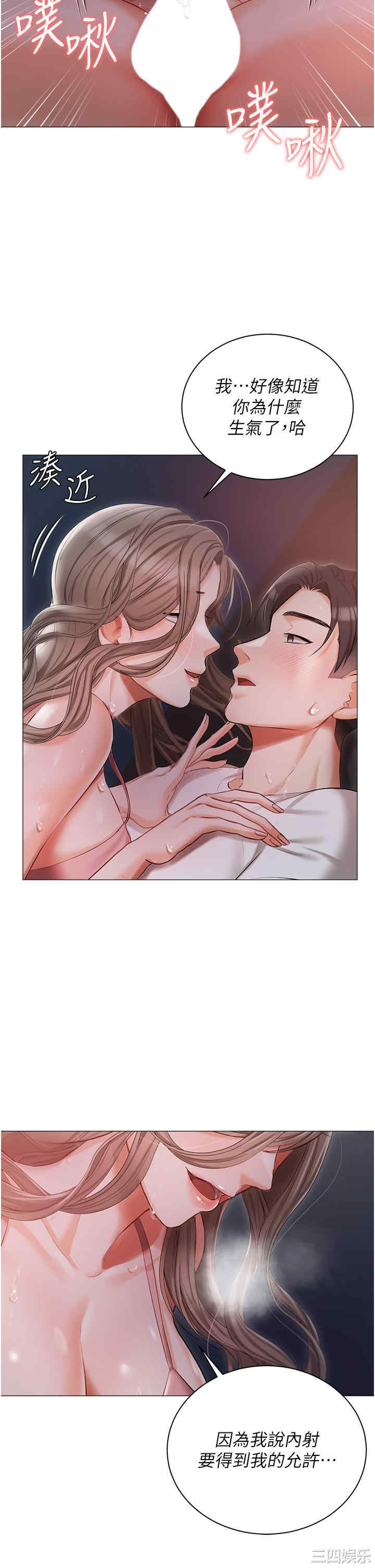 第22张