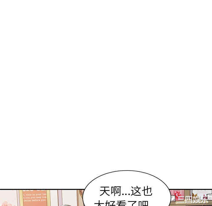 第19张
