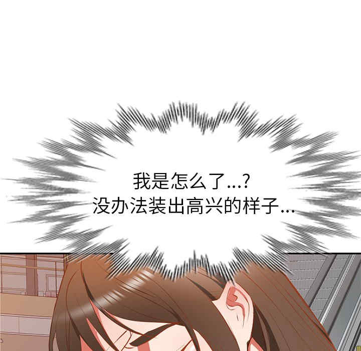 第29张
