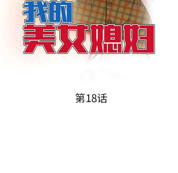 第37张
