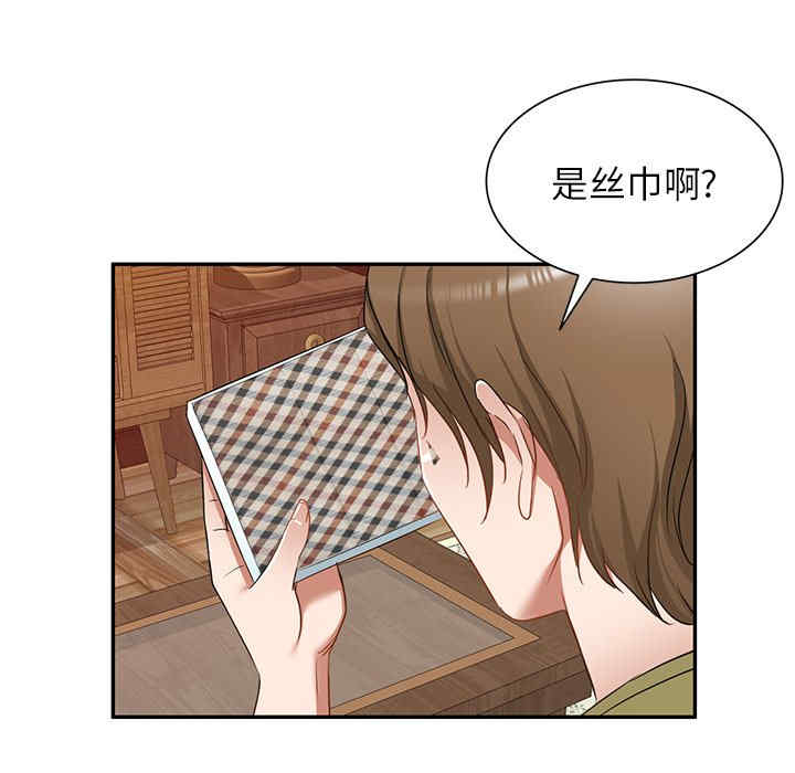 第50张