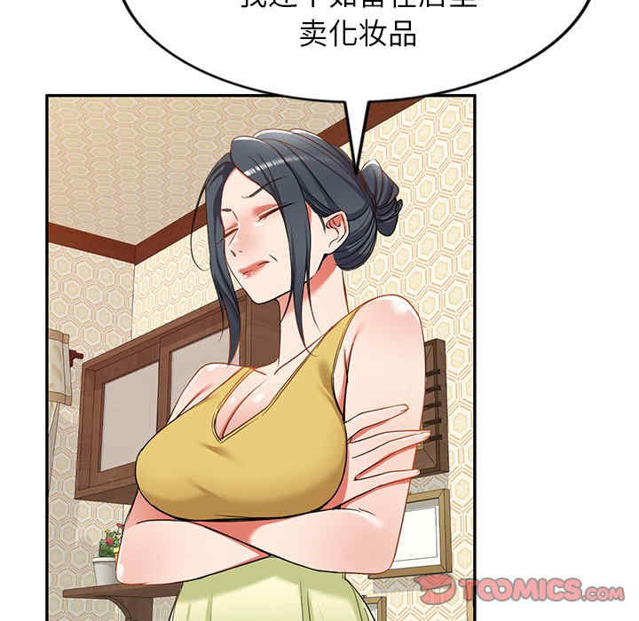 第53张