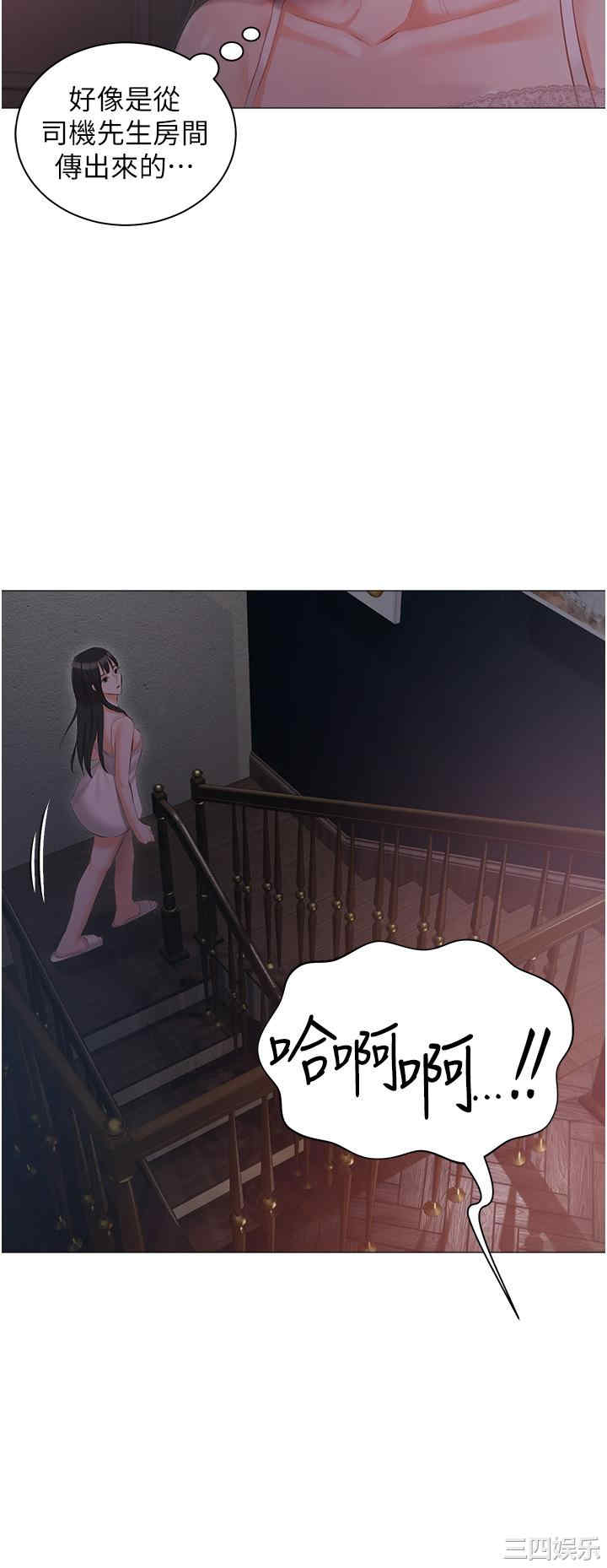 第39张