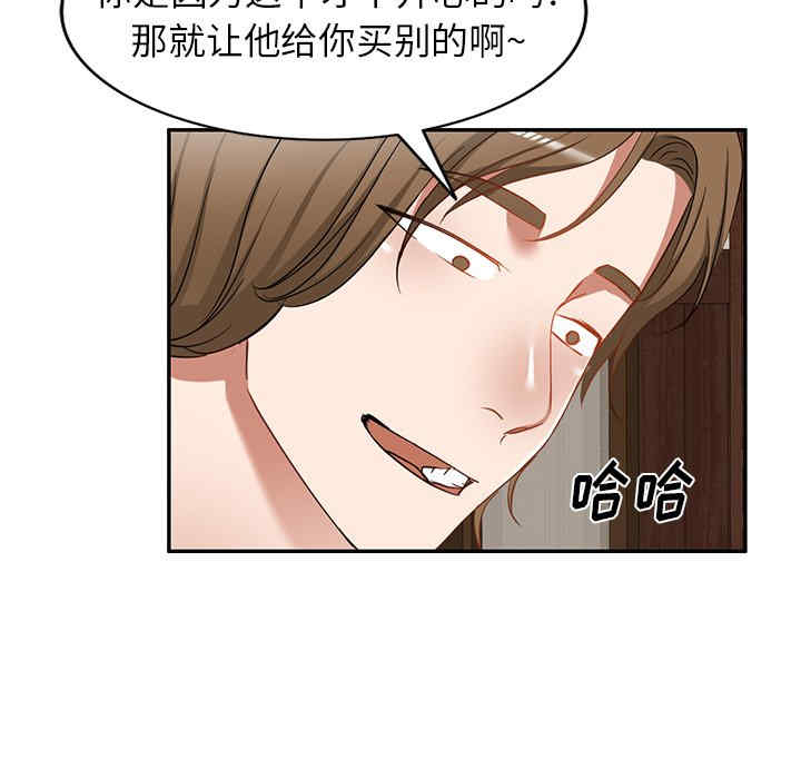 第58张