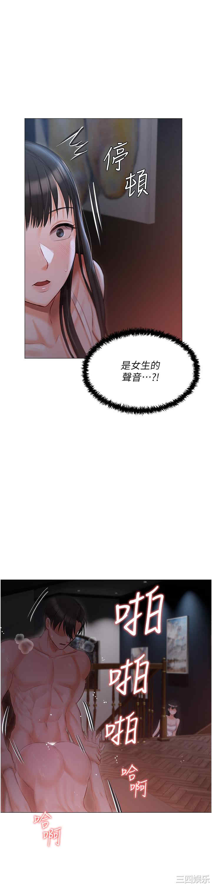 第40张