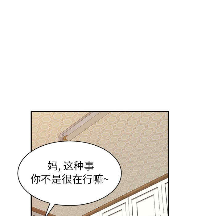 第65张