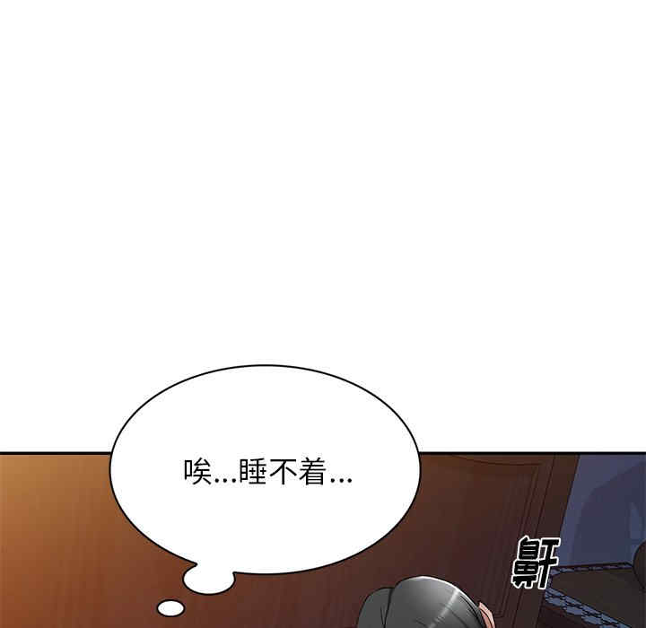 第75张